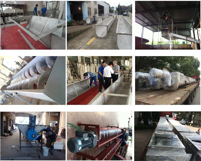 槽式無軸螺旋輸送機