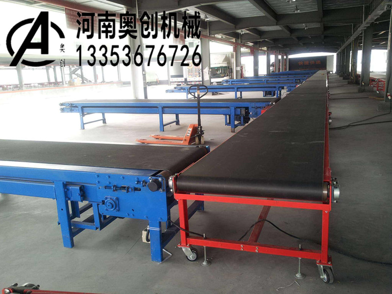 帶式輸送機(jī)使用現(xiàn)場展示 帶式輸送機(jī)使用現(xiàn)場展示