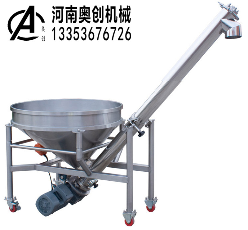 涂料管鏈輸送機