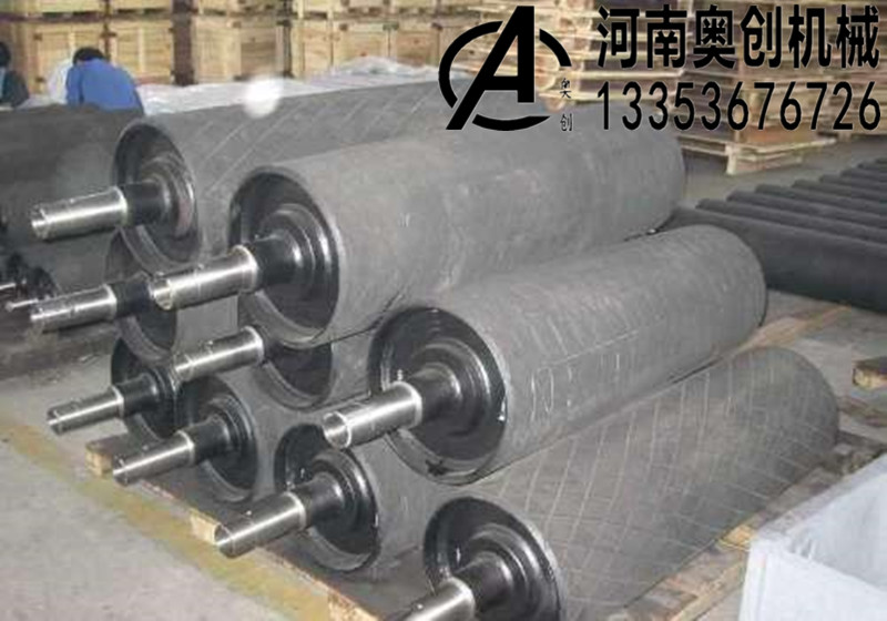 刮板機皮帶機滾筒 刮板機皮帶機滾筒
