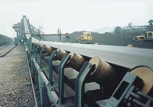 煤炭輸送機生產廠家