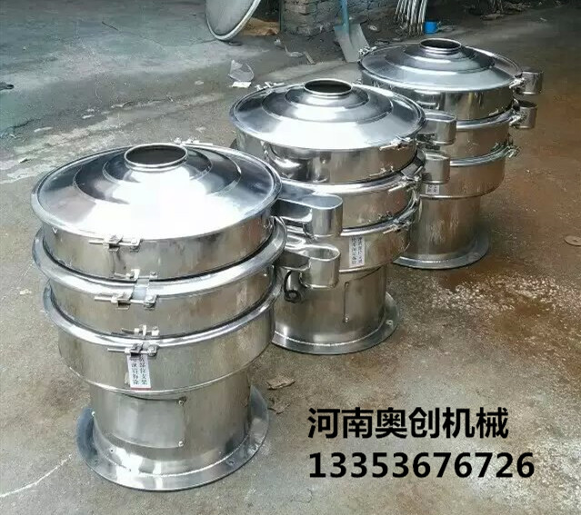 奧創精密旋振篩1