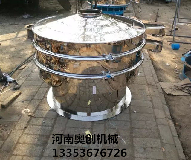 奧創精密旋振篩2