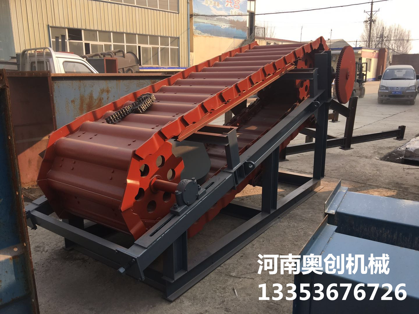 BW板式連續喂料機