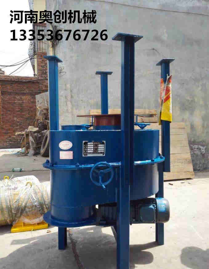 DK、DB吊式圓盤給料機廠家