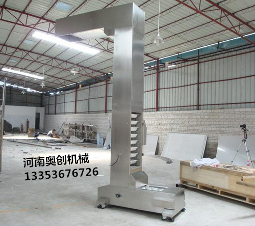 翻斗提升機 翻斗提升機