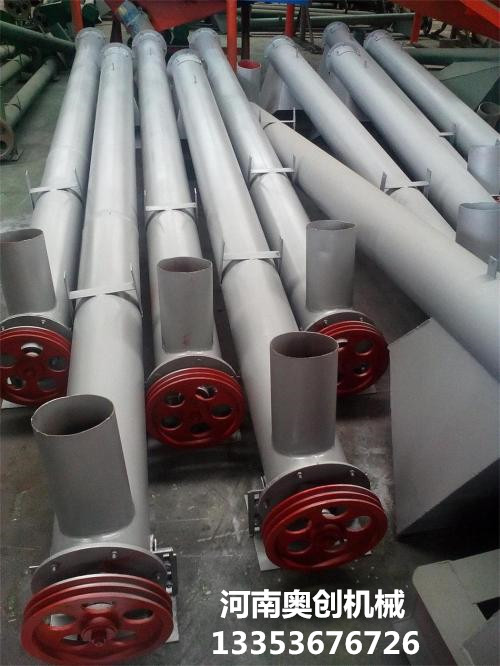 螺旋輸送機2 螺旋輸送機2