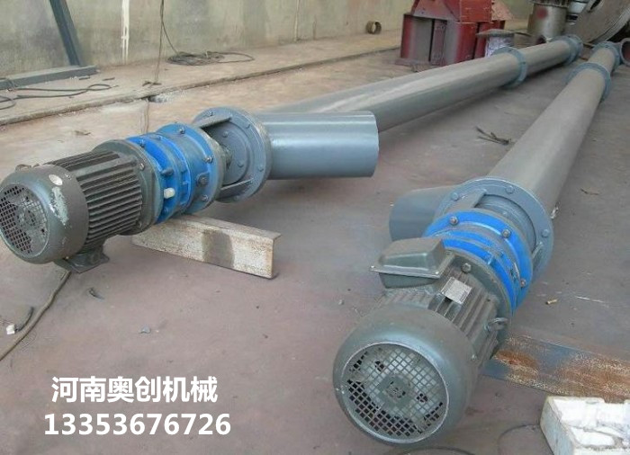 螺旋輸送機21 螺旋輸送機21