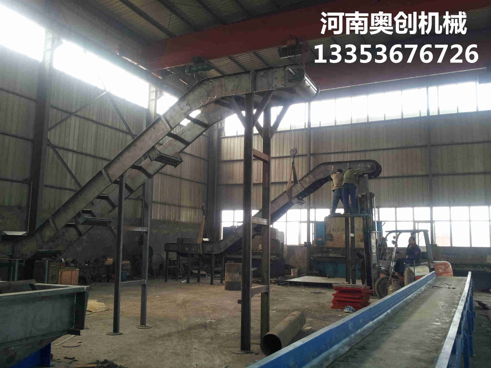 燒結(jié)砂粉大傾角皮帶輸送機(jī)