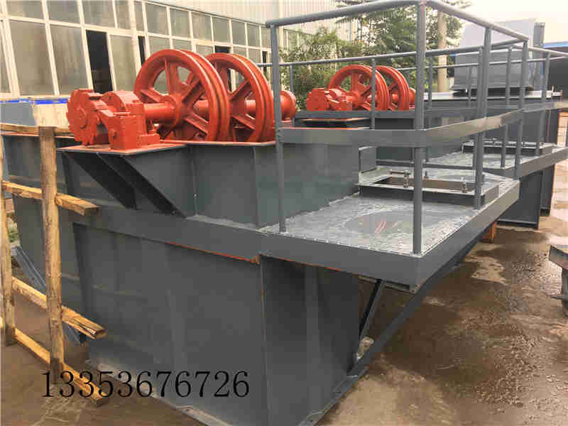 雙鏈環(huán)鏈斗提機