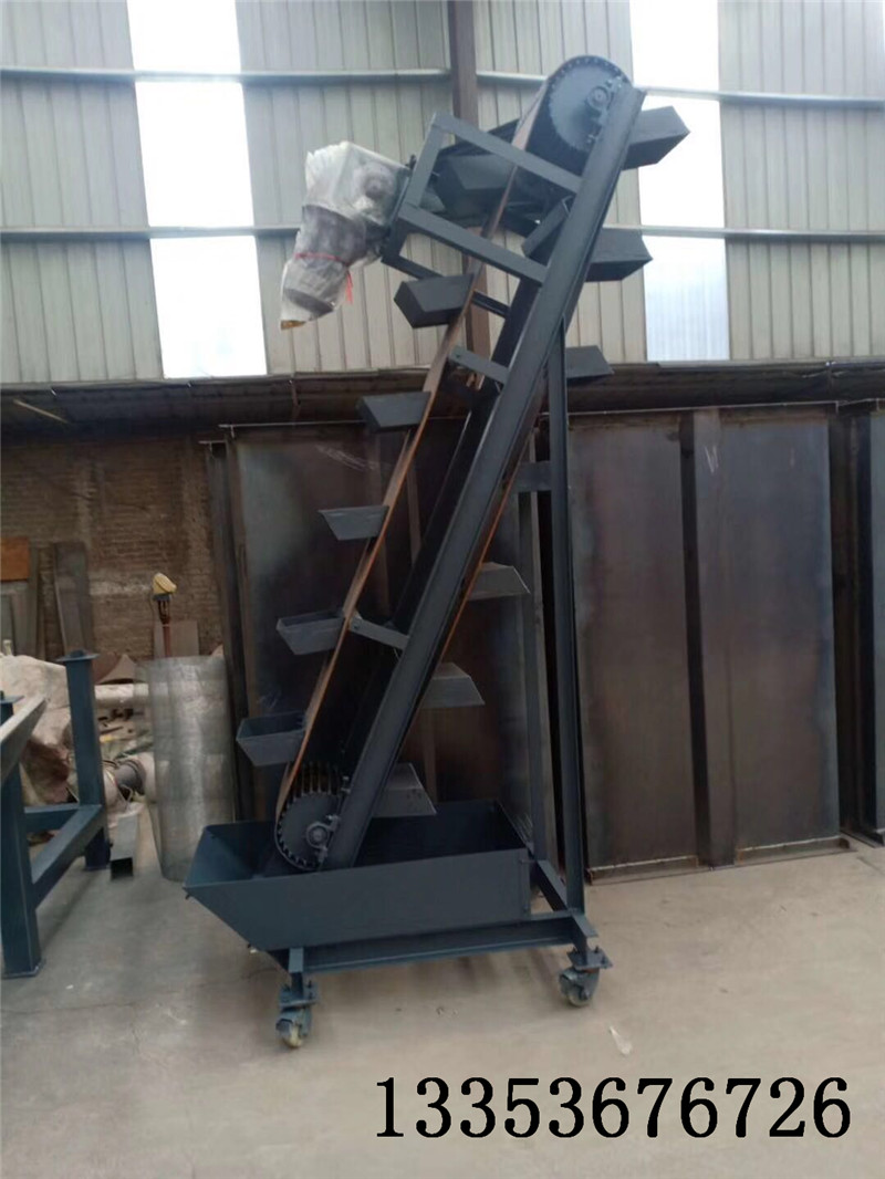 簡易皮帶提升機 簡易皮帶提升機