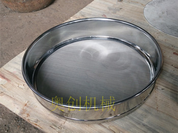 齒輪式拍擊篩 齒輪式拍擊篩