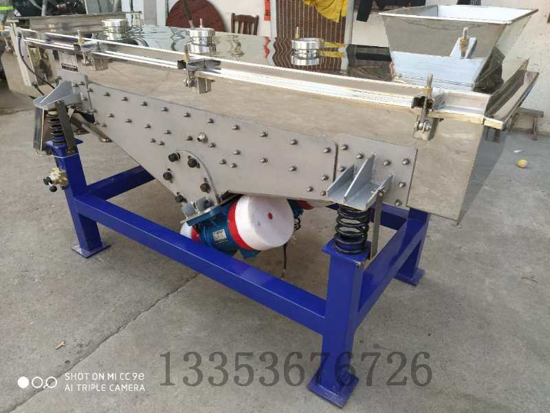 超聲波直線振動篩3 超聲波直線振動篩3