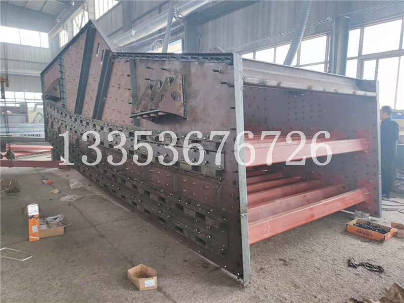 香蕉型弛張篩分機結構圖