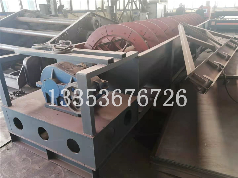 螺旋洗砂機 螺旋洗砂機