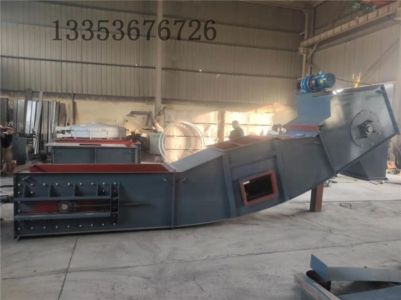 鏈斗給料機(jī)、LD鏈斗機(jī)、翻斗機(jī)