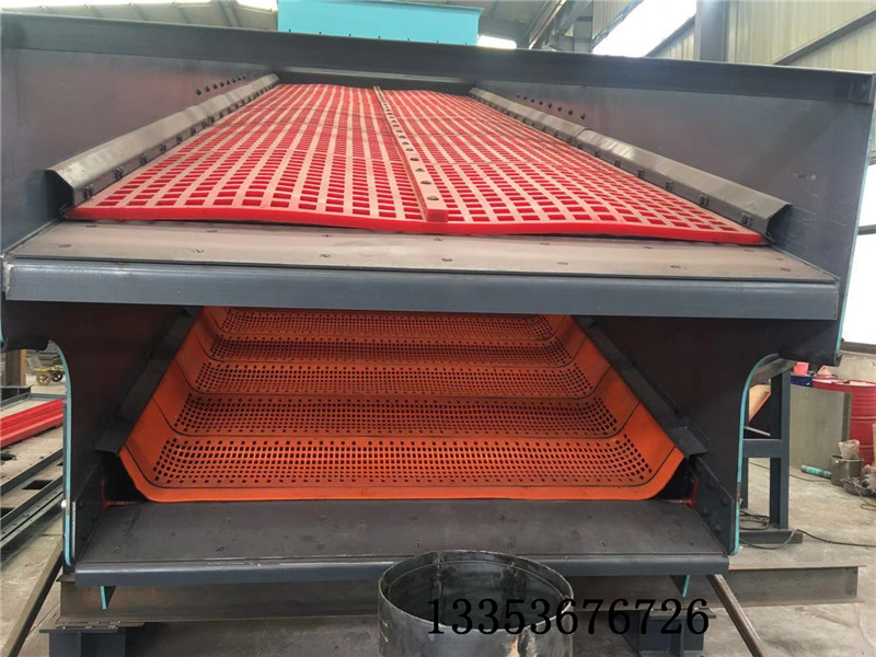 聚氨酯篩網篩板 聚氨酯篩網篩板