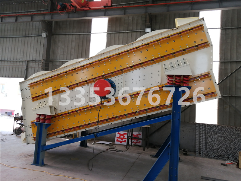 弛張篩可以處理含有水分的物料嗎？