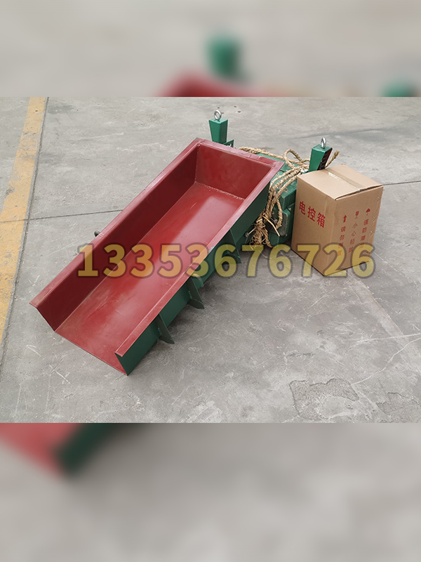 吊掛式電磁振動(dòng)給料機(jī)的結(jié)構(gòu)、工作原理、特點(diǎn)及維護(hù)