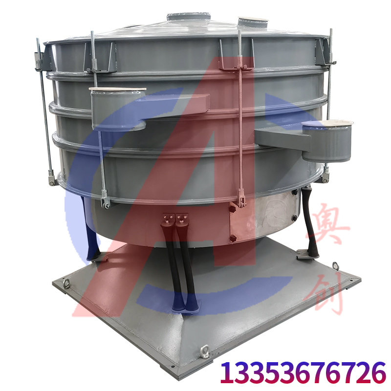 圓形搖擺篩篩分塑料顆粒