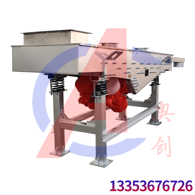 使用直線篩對(duì)蔬菜粉末進(jìn)行篩分