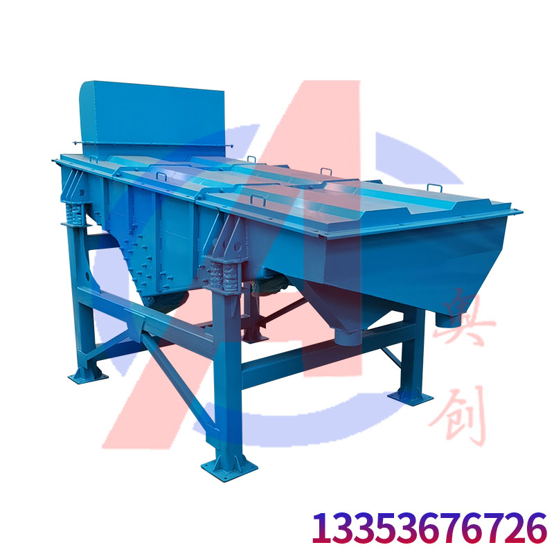 臥式滾筒脫水機