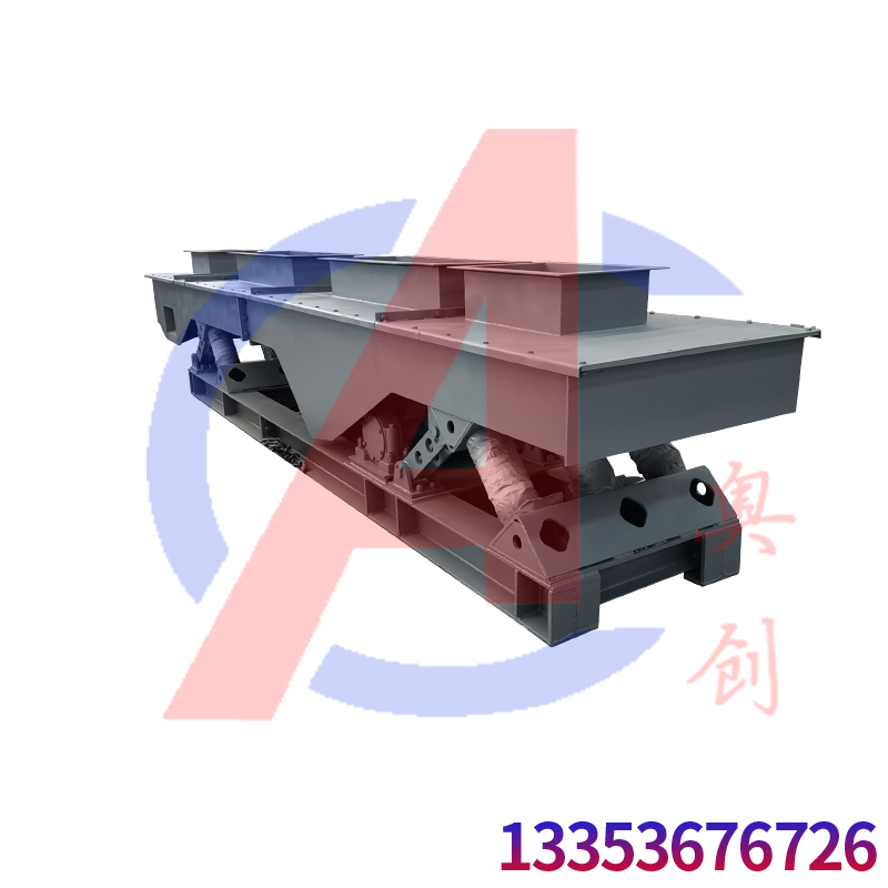 長距離散熱振動篩輸送機