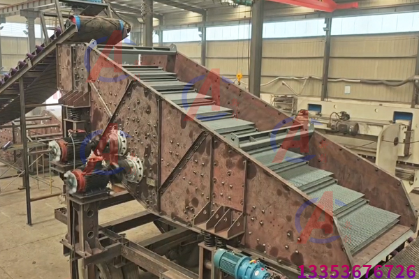 重型可移動棒條篩