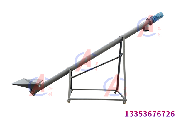 造粒機螺旋喂料機